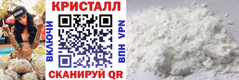 АМФЕТАМИН VHQ Купить Петрозаводск