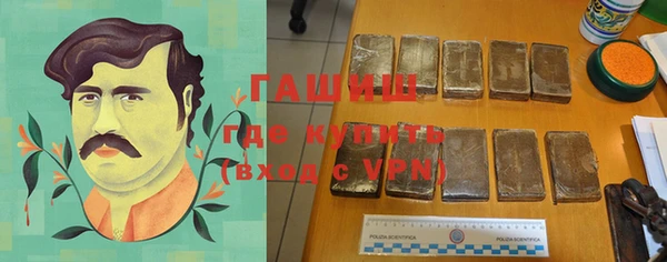 прущие крисы Переславль-Залесский