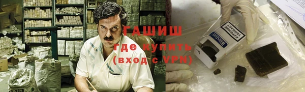 а пвп мука Пестово