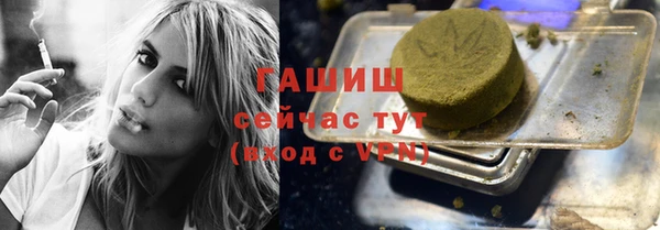 прущие крисы Переславль-Залесский