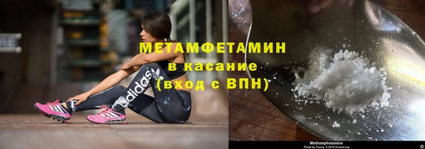 прущие крисы Переславль-Залесский