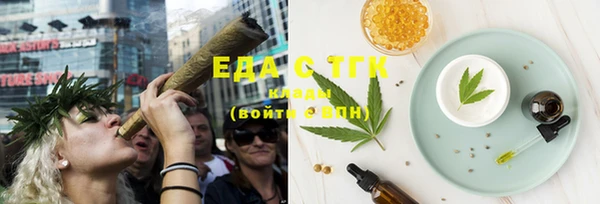 прущие крисы Переславль-Залесский