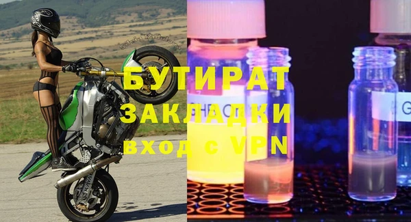 амф Пересвет