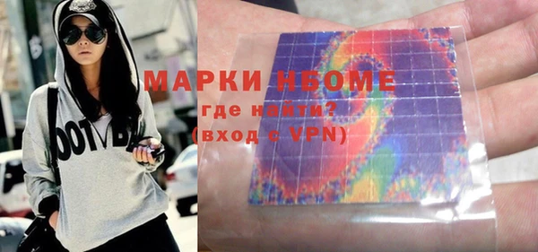 прущие крисы Переславль-Залесский