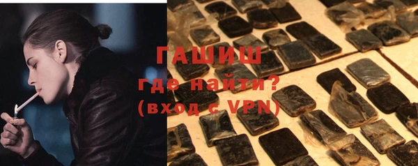 а пвп мука Пестово