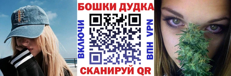 Марихуана LSD WEED  Купить закладки  Петрозаводск 